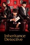 Inheritance-detective-Custom.jpg