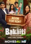 Bakaiti.webp.webp