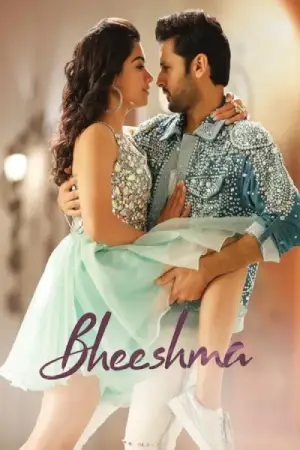 bheeshma.webp.webp