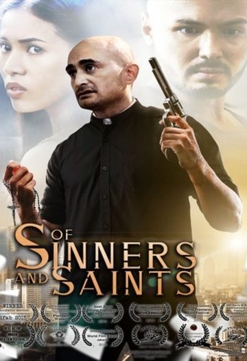 1788007246_Of20Sinners20and20Saints202015.jpg