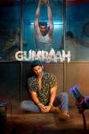 Gumraah202023.jpg