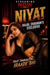 Niyat202026.jpg
