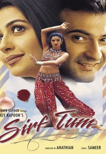 Sirf20Tum201999.jpg