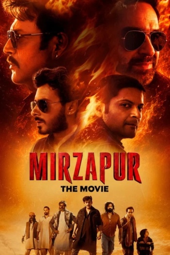 The20Movie202026.jpg