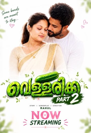 Vellarikka20220202620UNRATED.jpg