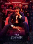 m20Game202026.jpg